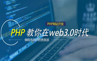 开平 mongo排序sort,php如何按顺序排列数组？
